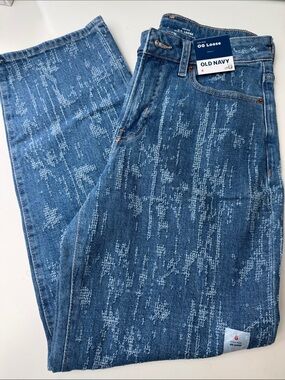 Old Navy Men’s OG Loose Jeans - Distressed Medium Blue